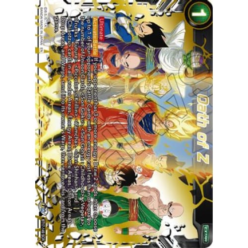 Oath of Z (Ultimate Squad) Foil - Single