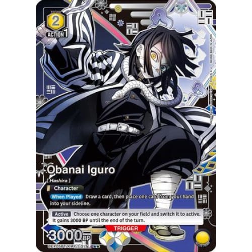 Obanai Iguro (017) (C**) (UEX05BT/KMY-1-017) - UEX05BT