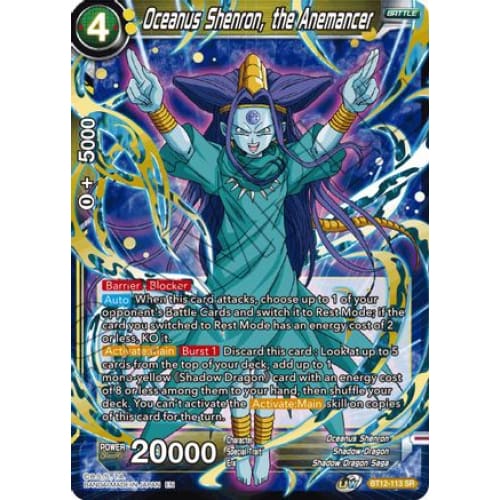 Oceanus Shenron the Anemancer (Vicious Rejuvenation)
