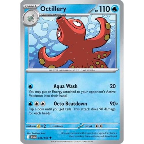 Octillery (34) Uncommon - Single