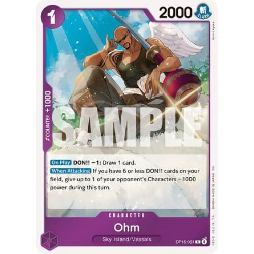 Ohm OP15-061 R Adventure on Kami’s Island Foil - Single
