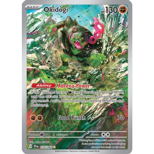 Okidogi (74) Illustration Rare Holofoil - Single