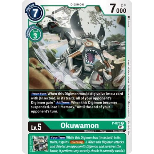 Okuwamon (P-075 P) Promo Foil - Single