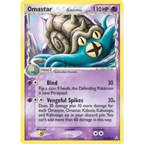 Omastar δ (013/110) Holo Rare Holofoil - Single