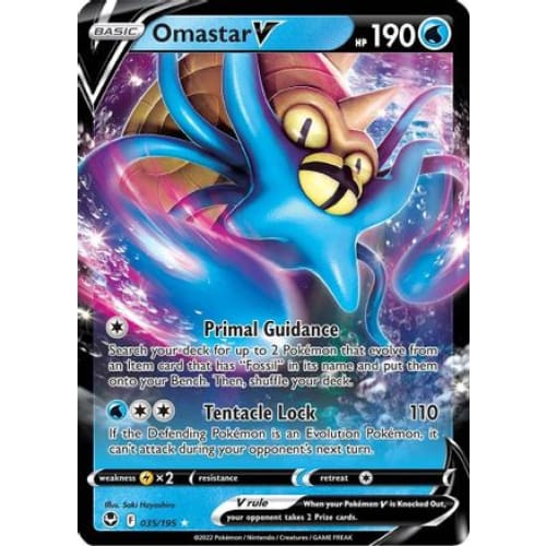 Omastar V (035/195) Holo Rare Holofoil - Single