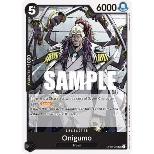 Oniguma OP02-095 UC Paramount War - Single