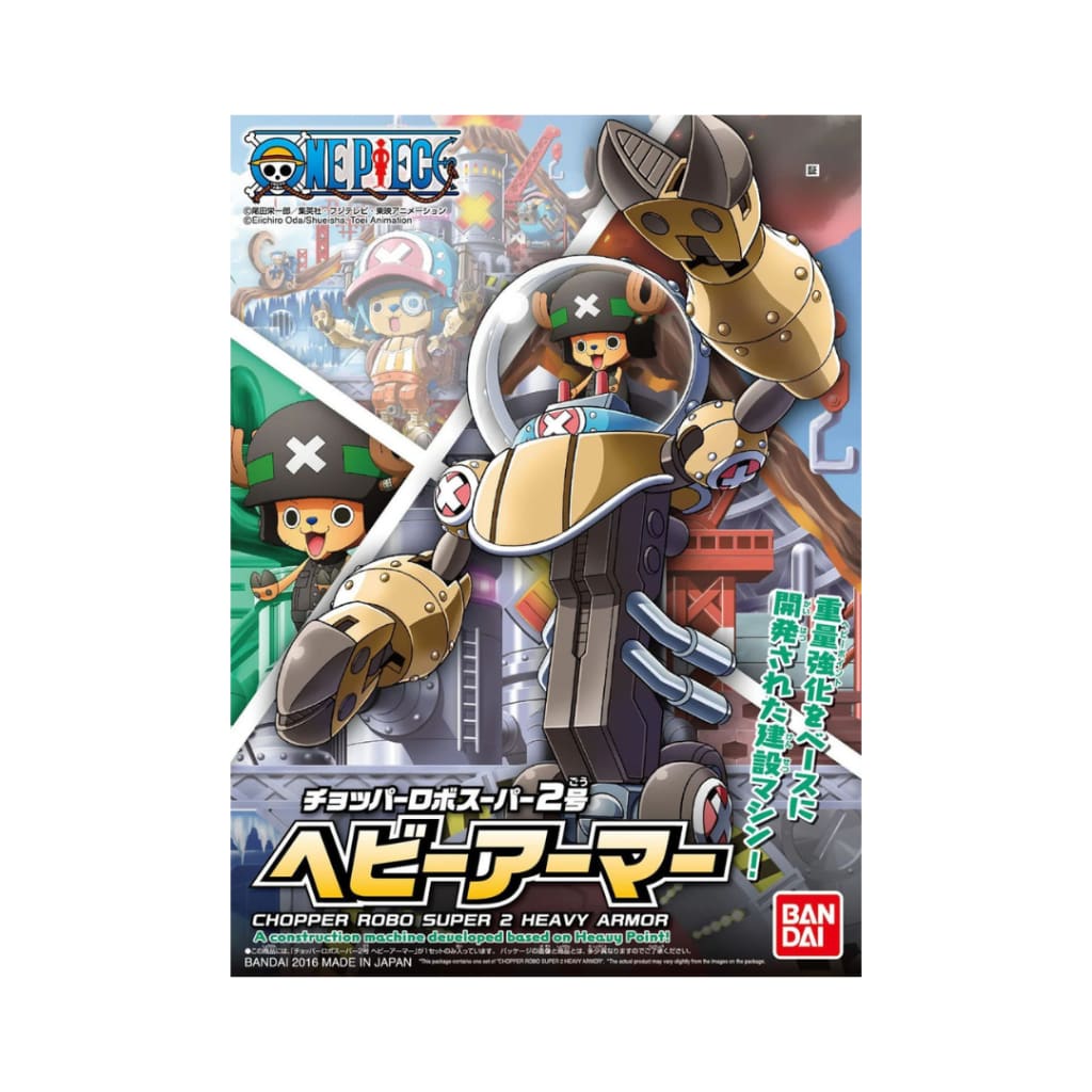 OP - S-2 Chopper Robo Super 2 Heavy Armor
