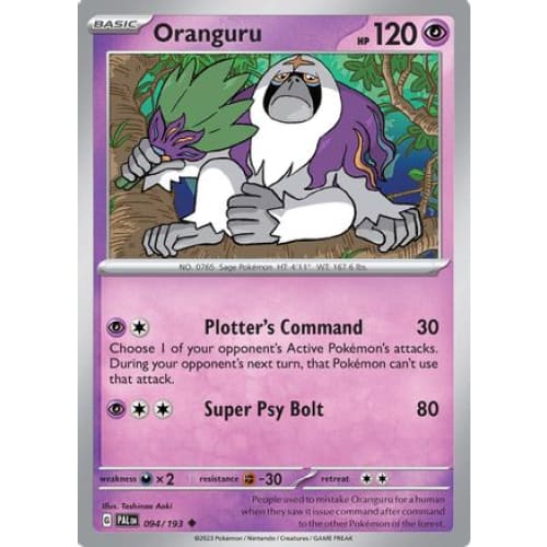 Oranguru (94) Uncommon - Single
