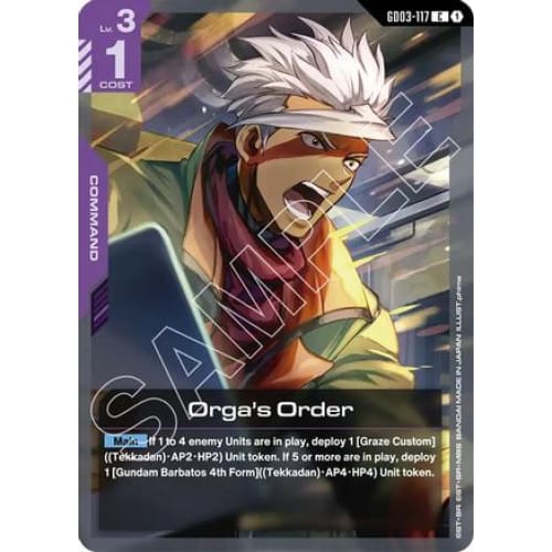 Orga’s Order (GD03-117) - Steel Requiem - Single