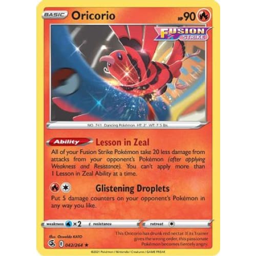 Oricorio (042/264) Rare Classic - Single