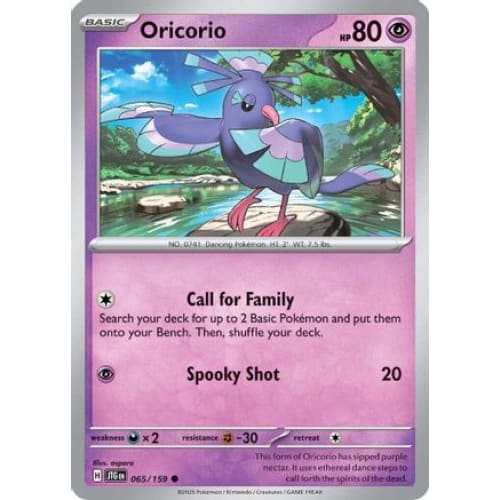 Oricorio (65) Common - Single