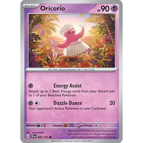 Oricorio (89) Common - Single