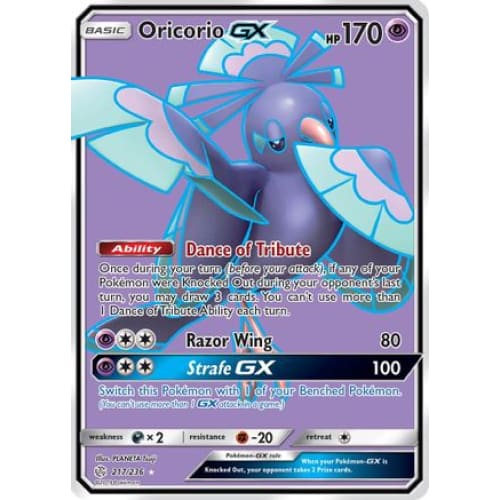 Oricorio-GX (217/236) Ultra Rare Holofoil - Single