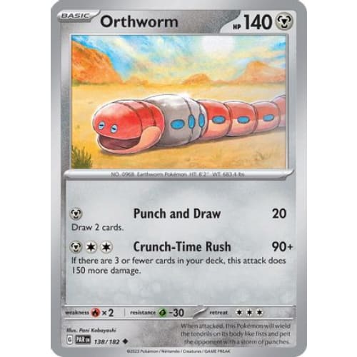 Orthworm (138) Uncommon - Single