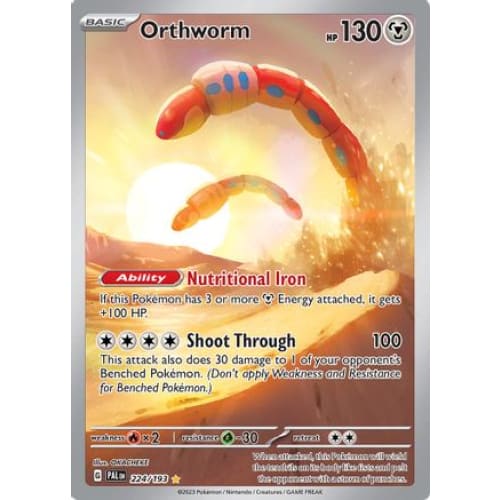 Orthworm - 224/193 (224) Illustration Rare Holofoil - Single
