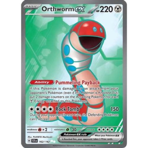 Orthworm ex (162) Ultra Rare Holofoil - Single