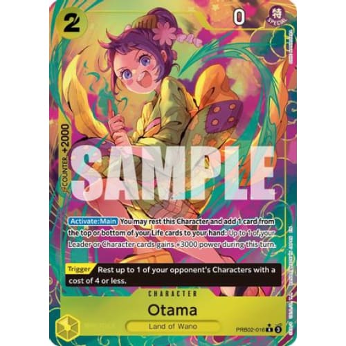 Otama (Alternate Art) PRB02-016 R Premium Booster -The