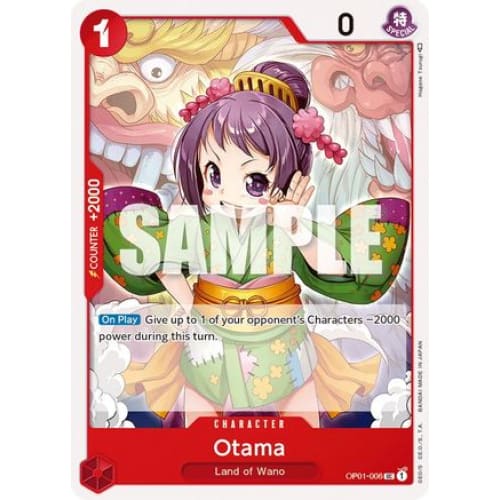 Otama OP01-006 UC Romance Dawn - Single