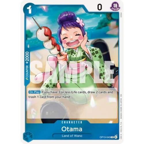 Otama OP13-043 R Carrying On His Will Foil - Single