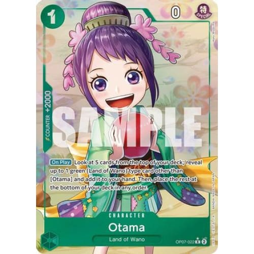 Otama (Parallel) OP07-022 R 500 Years in the Future Foil