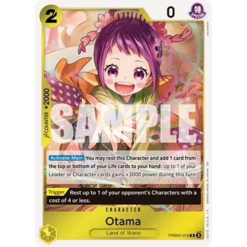 Otama PRB02-016 R Premium Booster -The Best- Vol. 2 Foil