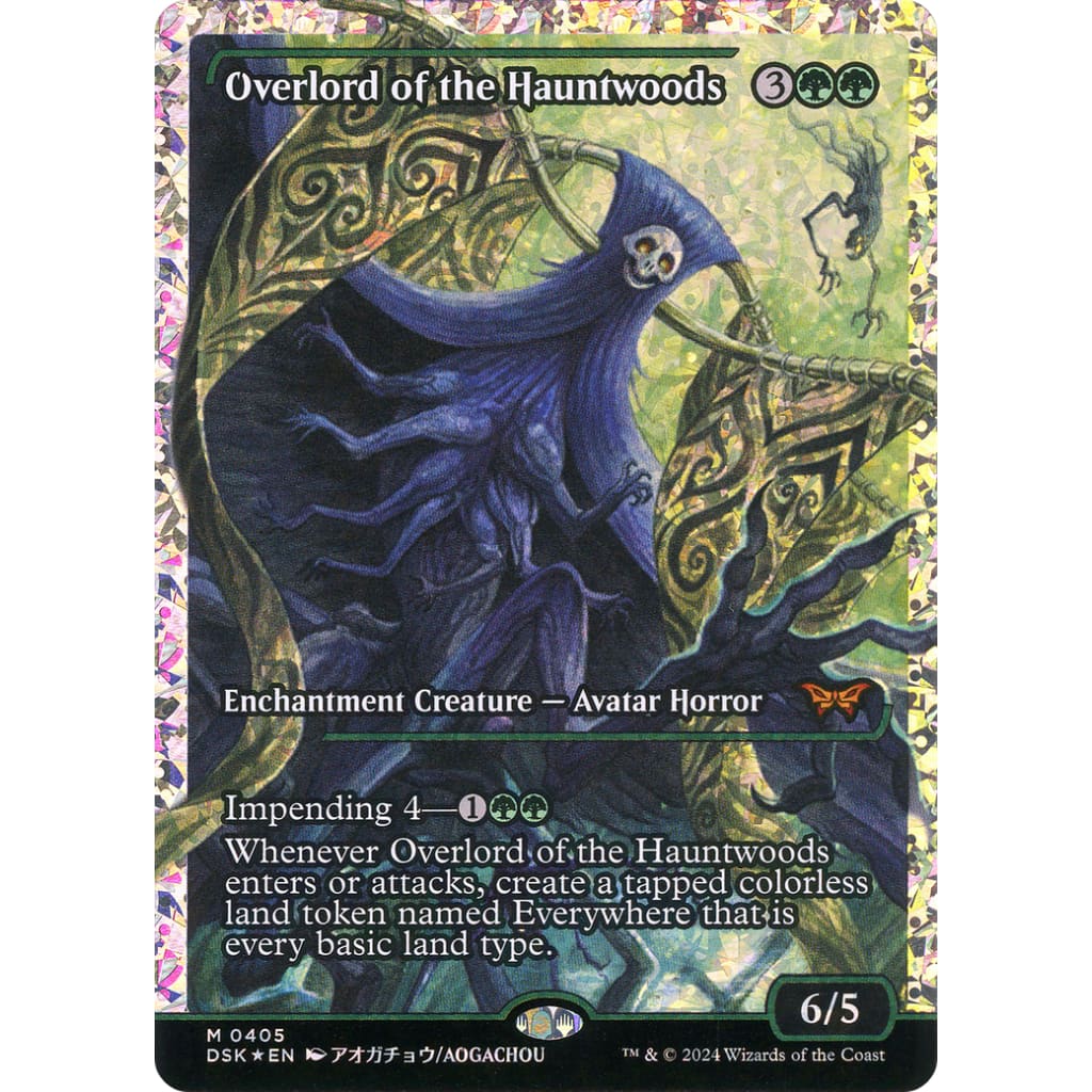 Overlord of the Hauntwoods (DSK-405): (Showcase) Foil