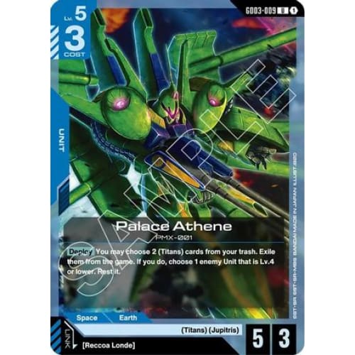 Palace Athene (GD03-009) - Steel Requiem - Single