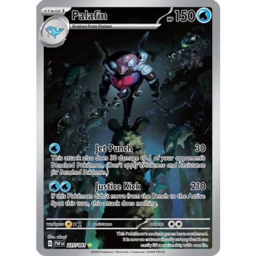 Palafin (225) Illustration Rare Holofoil - Single