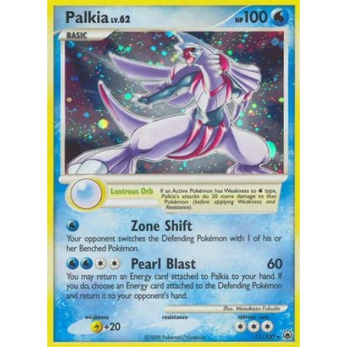 Palkia (011/100) Holo Rare Reverse Holofoil - Single