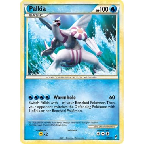 Palkia (019/106) Holo Rare Holofoil - Single