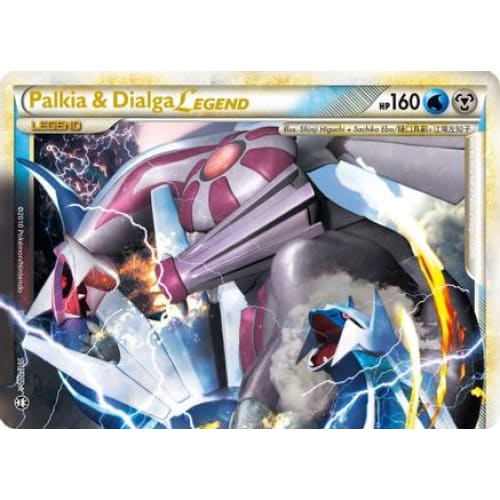 Palkia & Dialga LEGEND (101/102) Holofoil - Single