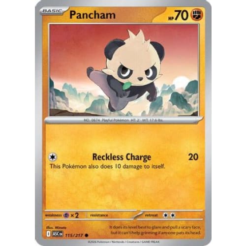 Pancham (115) Common - Single