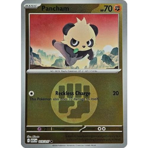 Pancham (Energy Symbol Pattern) (115) Common Reverse