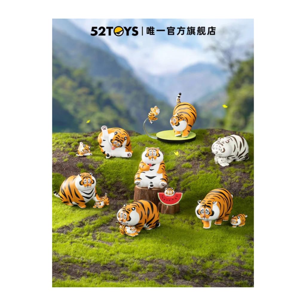 PANGHU & BABY - FAT TIGER SERIES 2 BLIND BOX