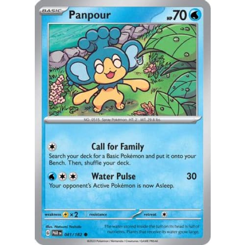 Panpour (41) Common - Single
