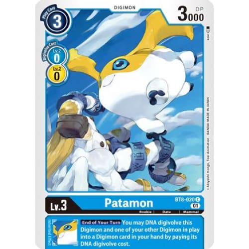 Patamon - BT8-020 - Common - Single