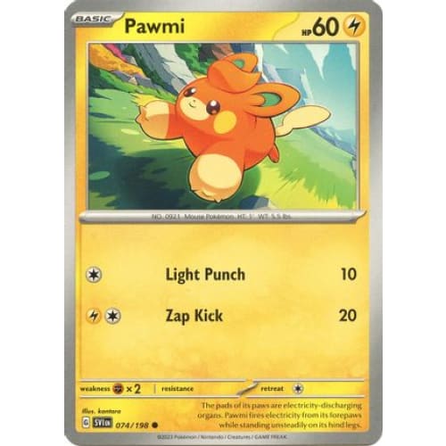 Pawmi - 074/198 (74) Common - Single