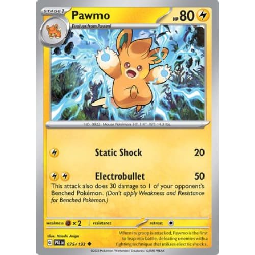 Pawmo (75) Uncommon - Single