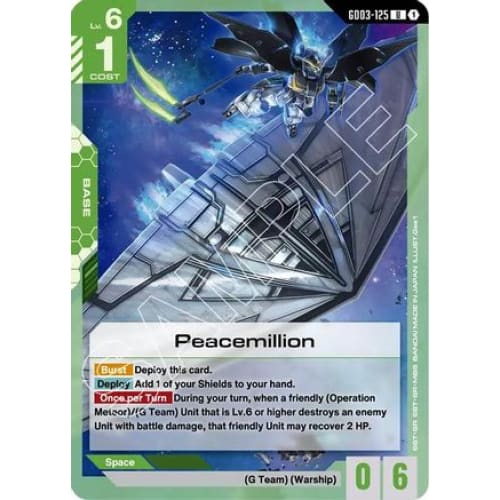 Peacemillion (GD03-125) - Steel Requiem - Single