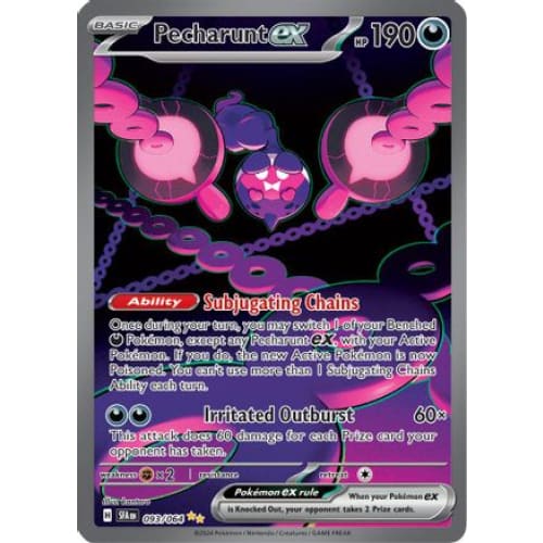 Pecharunt ex (93) Special Illustration Rare Holofoil