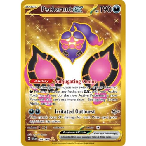 Pecharunt ex (95) Hyper Rare Holofoil - Single