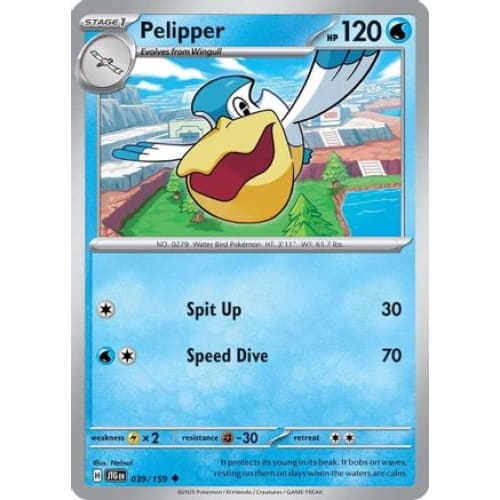 Pelipper (39) Uncommon Reverse Holofoil - Single
