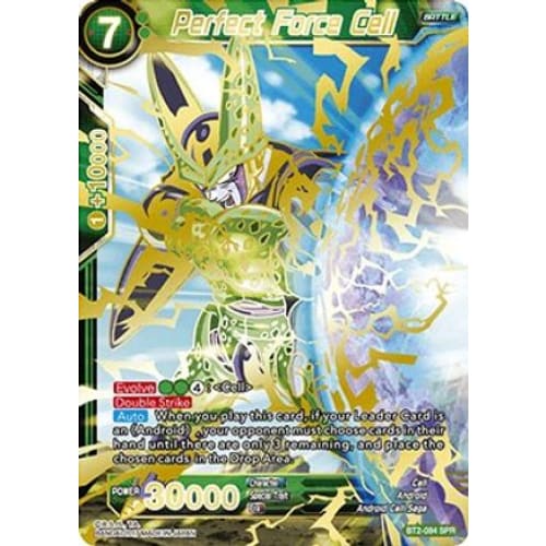 Perfect Force Cell (SPR) (Union Force) - Single