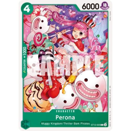 Perona (Reprint) ST12-005 C Premium Booster -The Best- Vol.