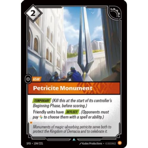 Petricite Monument (104/221) - Spiritforged Foil - Single
