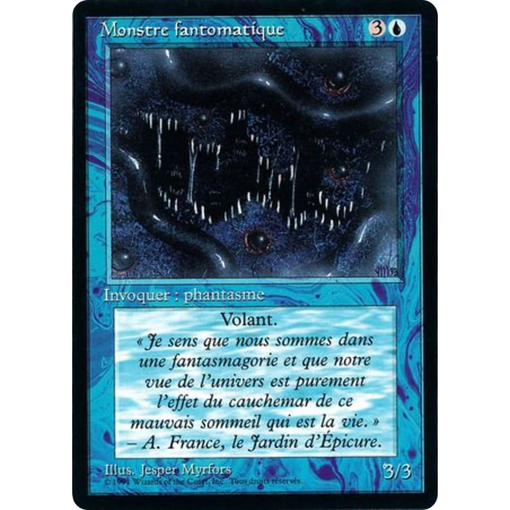 Phantom Monster (FBB-071) - Single