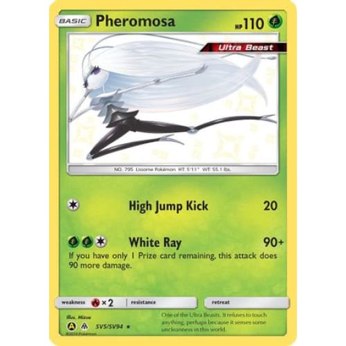 Pheromosa (SV5/094) Rare Shiny Holofoil - Single