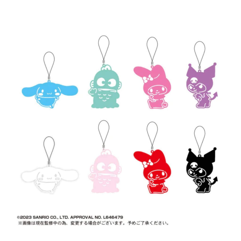 Piapro.net MAX SANRIO CHARACTERS SILICONE STRAP