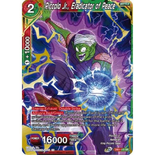 Piccolo Jr. Eradicator of Peace (Draft Box 06 - Giant