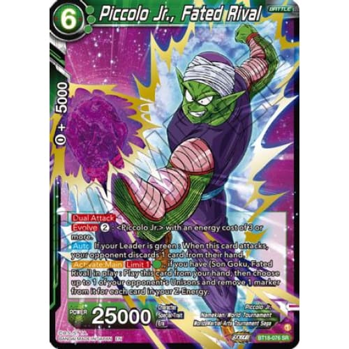 Piccolo Jr. Fated Rival (Dawn of the Z-Legends) Foil